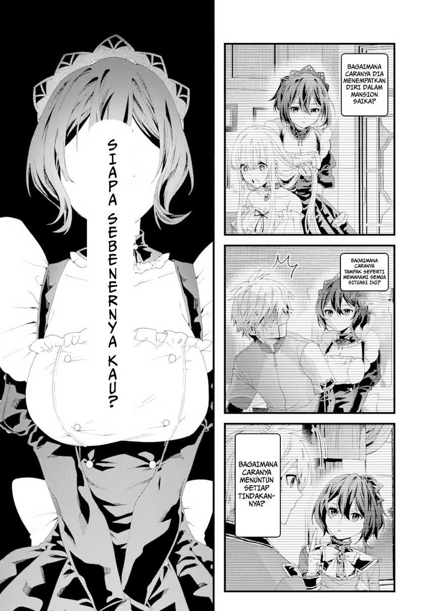 King’s Proposal (Ousama no Propose) Chapter 11 Gambar 11