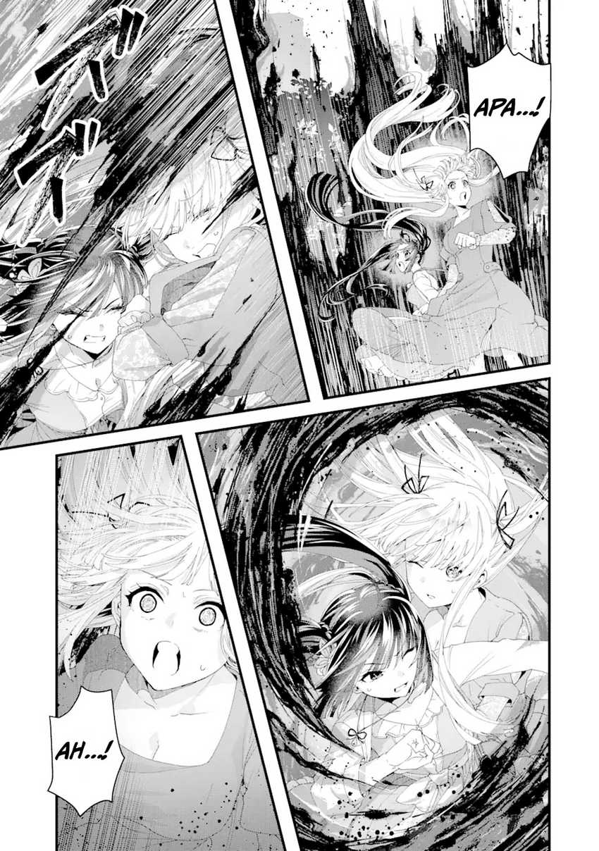 King’s Proposal (Ousama no Propose) Chapter 11 Gambar 13