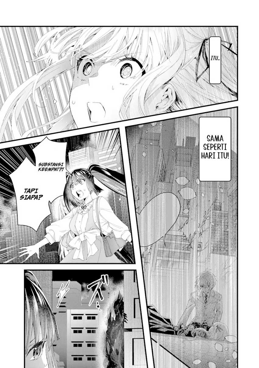King’s Proposal (Ousama no Propose) Chapter 11 Gambar 15