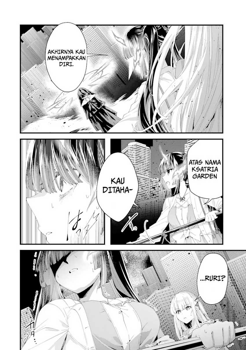 King’s Proposal (Ousama no Propose) Chapter 11 Gambar 20