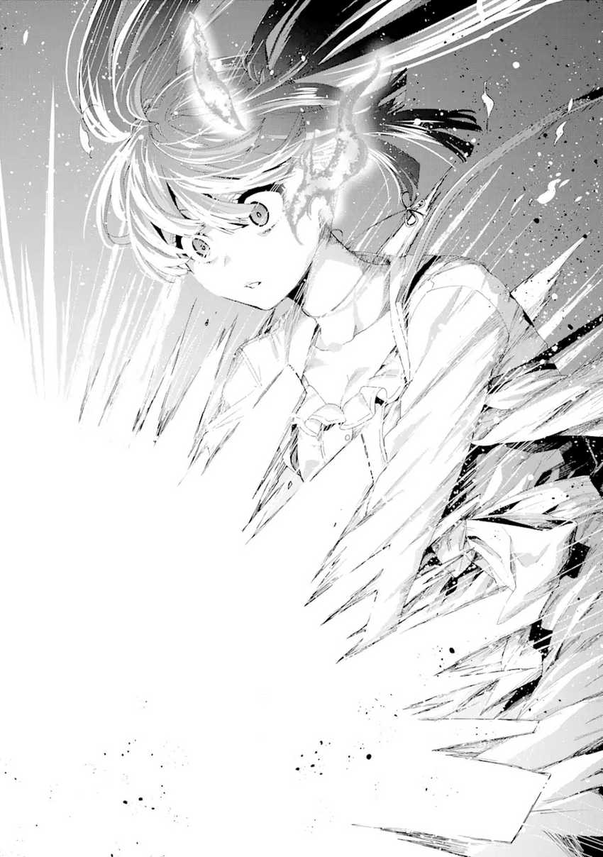 King’s Proposal (Ousama no Propose) Chapter 11 Gambar 22