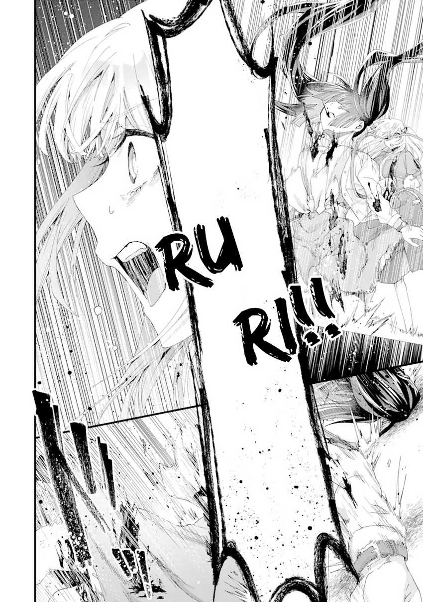 King’s Proposal (Ousama no Propose) Chapter 11 Gambar 25