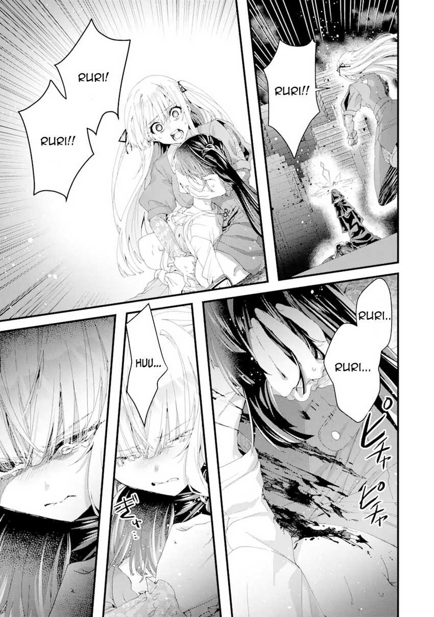 King’s Proposal (Ousama no Propose) Chapter 11 Gambar 26