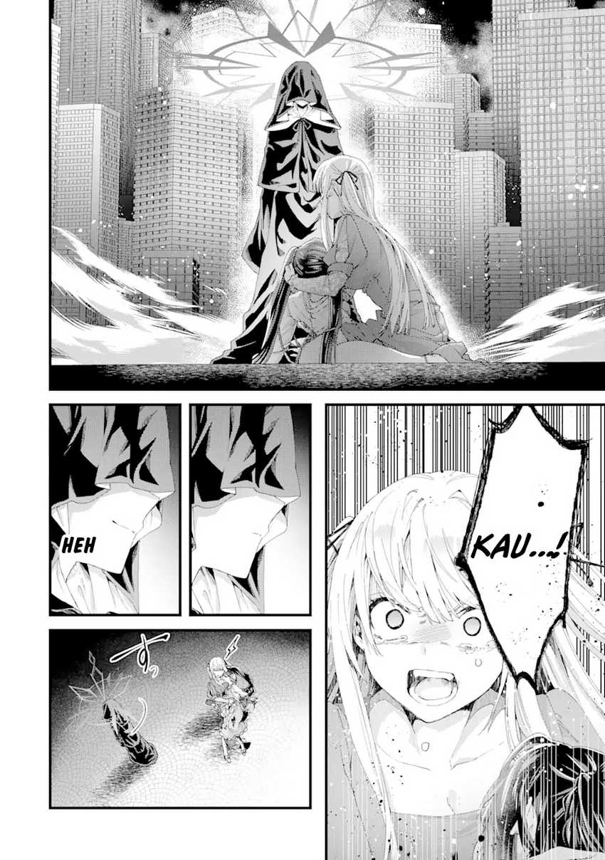 King’s Proposal (Ousama no Propose) Chapter 11 Gambar 27
