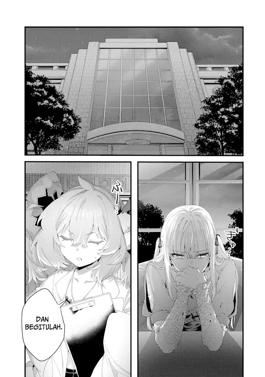 King’s Proposal (Ousama no Propose) Chapter 11 Gambar 30
