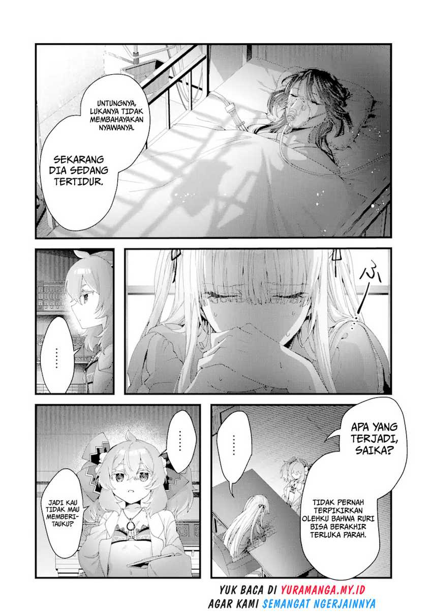 King’s Proposal (Ousama no Propose) Chapter 11 Gambar 31