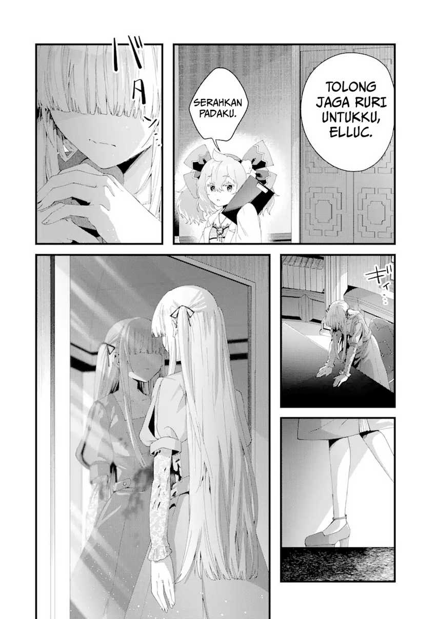 King’s Proposal (Ousama no Propose) Chapter 11 Gambar 33