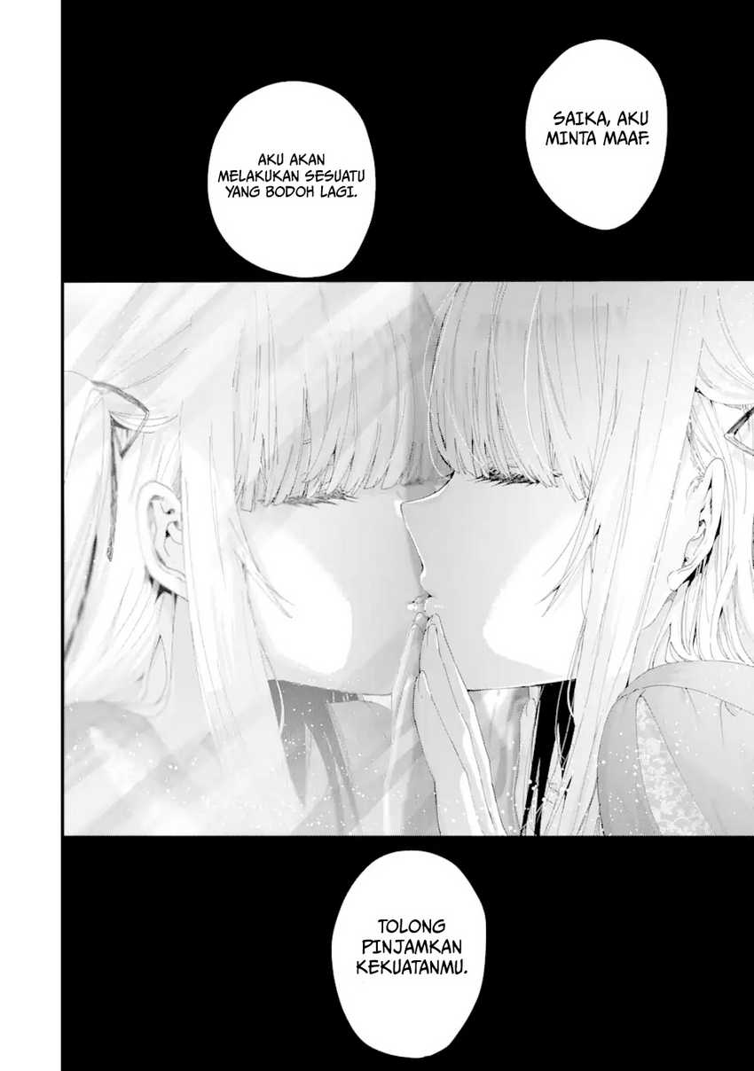 King’s Proposal (Ousama no Propose) Chapter 11 Gambar 35