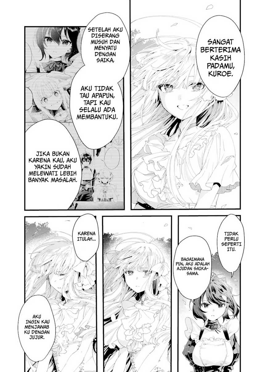 King’s Proposal (Ousama no Propose) Chapter 11 Gambar 38