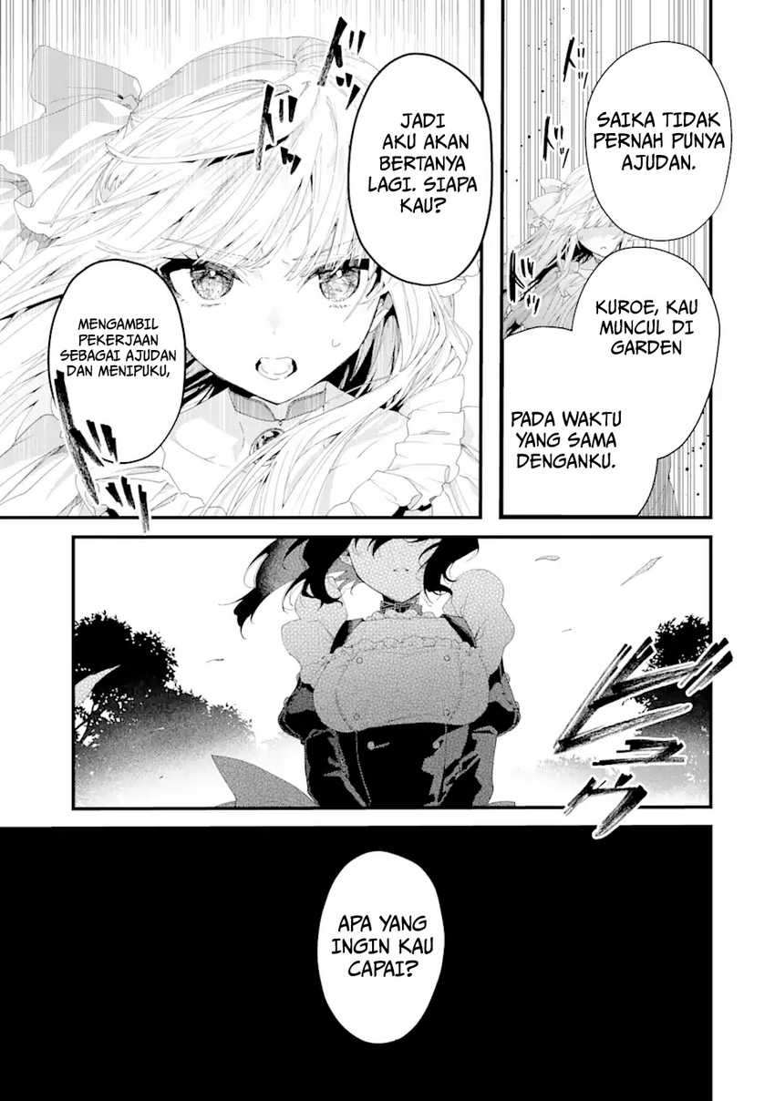 King’s Proposal (Ousama no Propose) Chapter 11 Gambar 40