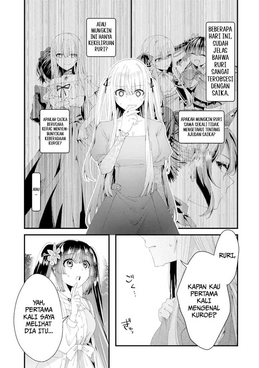 King’s Proposal (Ousama no Propose) Chapter 11 Gambar 7