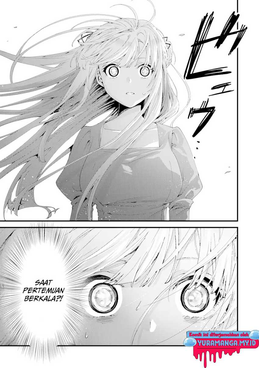 King’s Proposal (Ousama no Propose) Chapter 11 Gambar 9