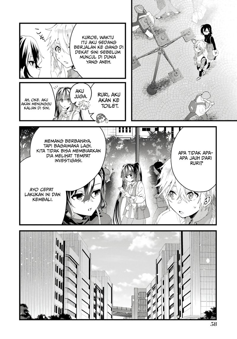 King’s Proposal (Ousama no Propose) Chapter 10 Gambar 17