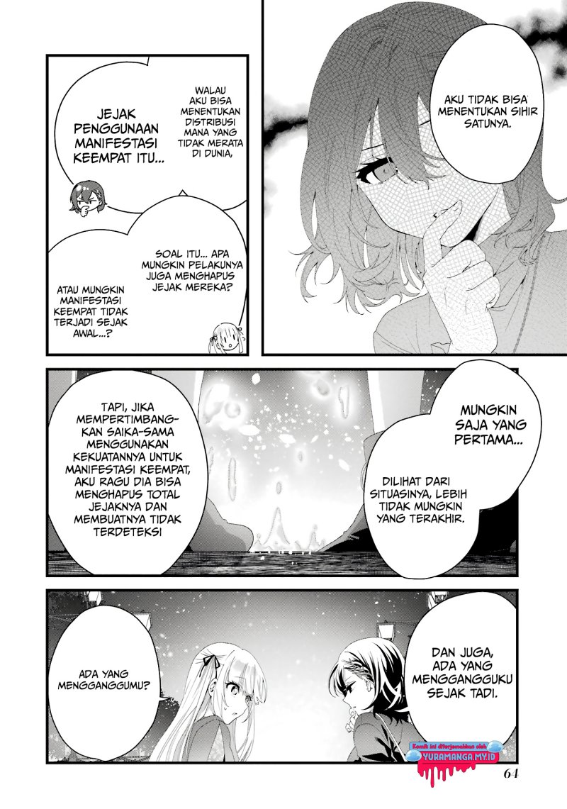 King’s Proposal (Ousama no Propose) Chapter 10 Gambar 23