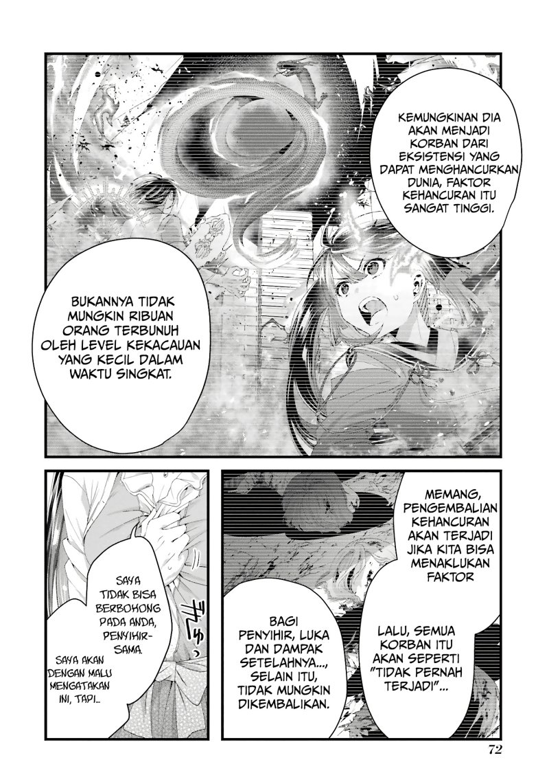 King’s Proposal (Ousama no Propose) Chapter 10 Gambar 31