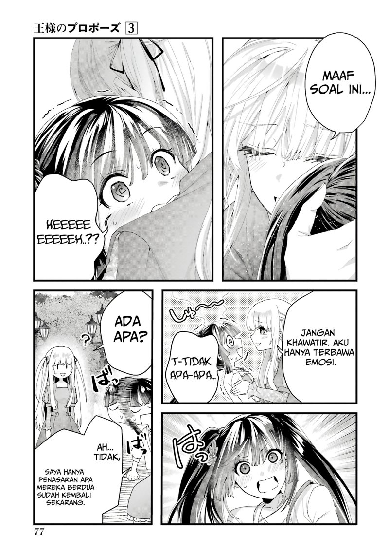 King’s Proposal (Ousama no Propose) Chapter 10 Gambar 36