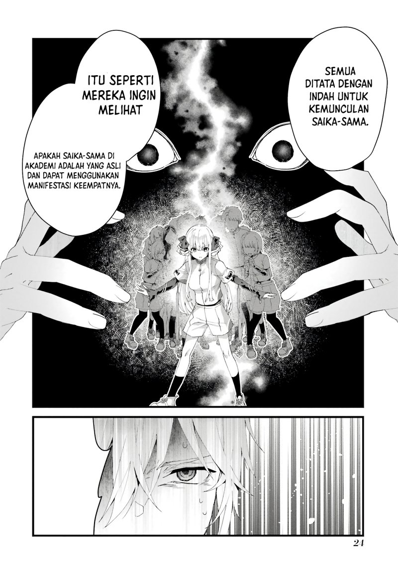 King’s Proposal (Ousama no Propose) Chapter 9 Gambar 25