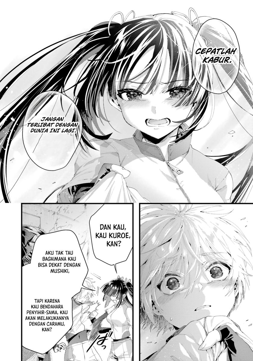 King’s Proposal (Ousama no Propose) Chapter 08 Gambar 11