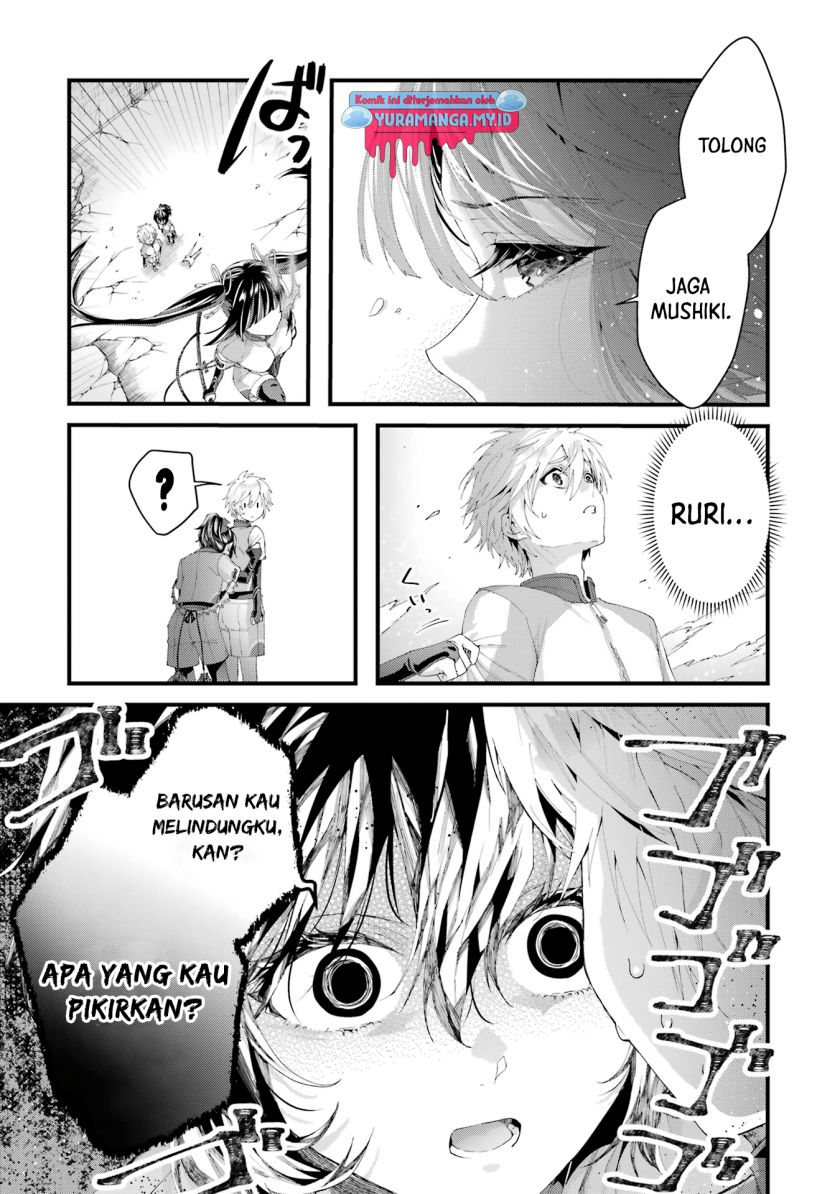 King’s Proposal (Ousama no Propose) Chapter 08 Gambar 12
