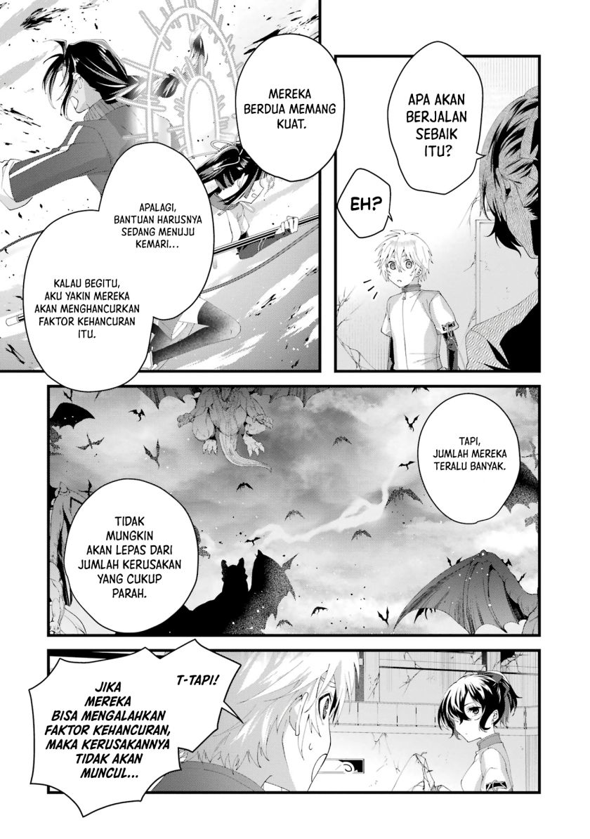 King’s Proposal (Ousama no Propose) Chapter 08 Gambar 14
