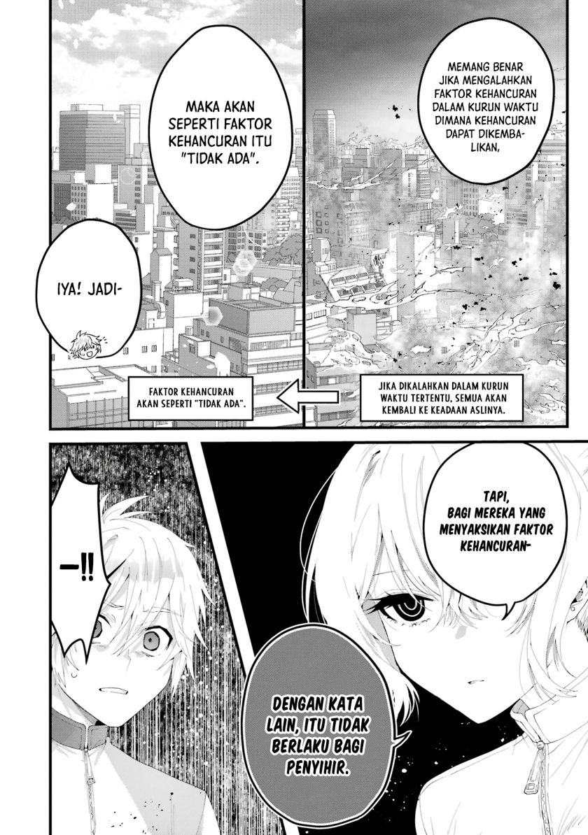 King’s Proposal (Ousama no Propose) Chapter 08 Gambar 15
