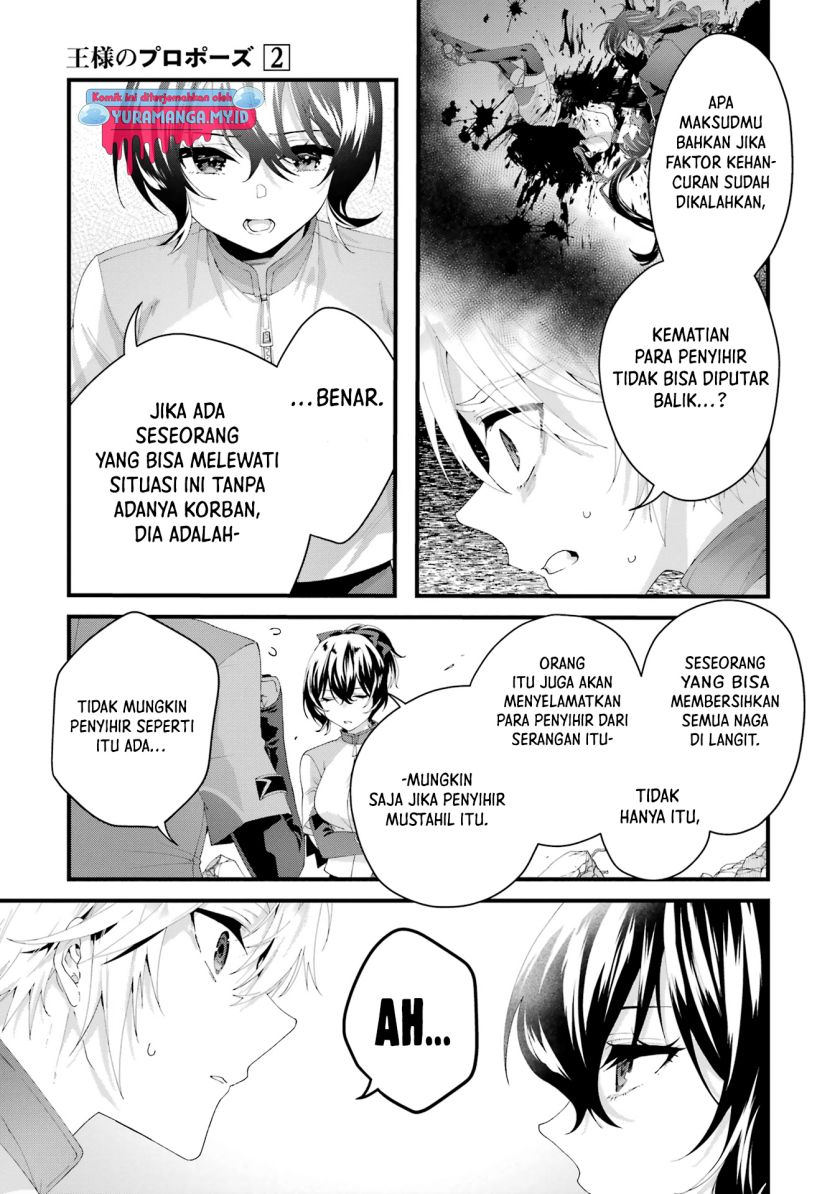 King’s Proposal (Ousama no Propose) Chapter 08 Gambar 16