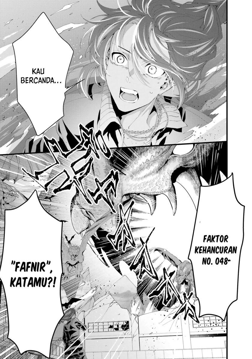 Baca King’s Proposal (Ousama no Propose) Chapter 08 Gambar 2