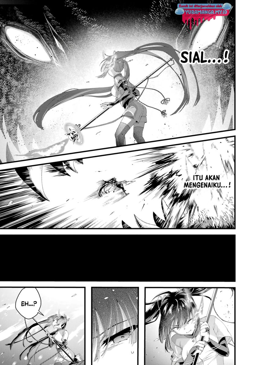 King’s Proposal (Ousama no Propose) Chapter 08 Gambar 20