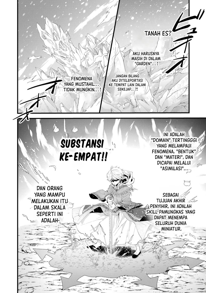 King’s Proposal (Ousama no Propose) Chapter 08 Gambar 22