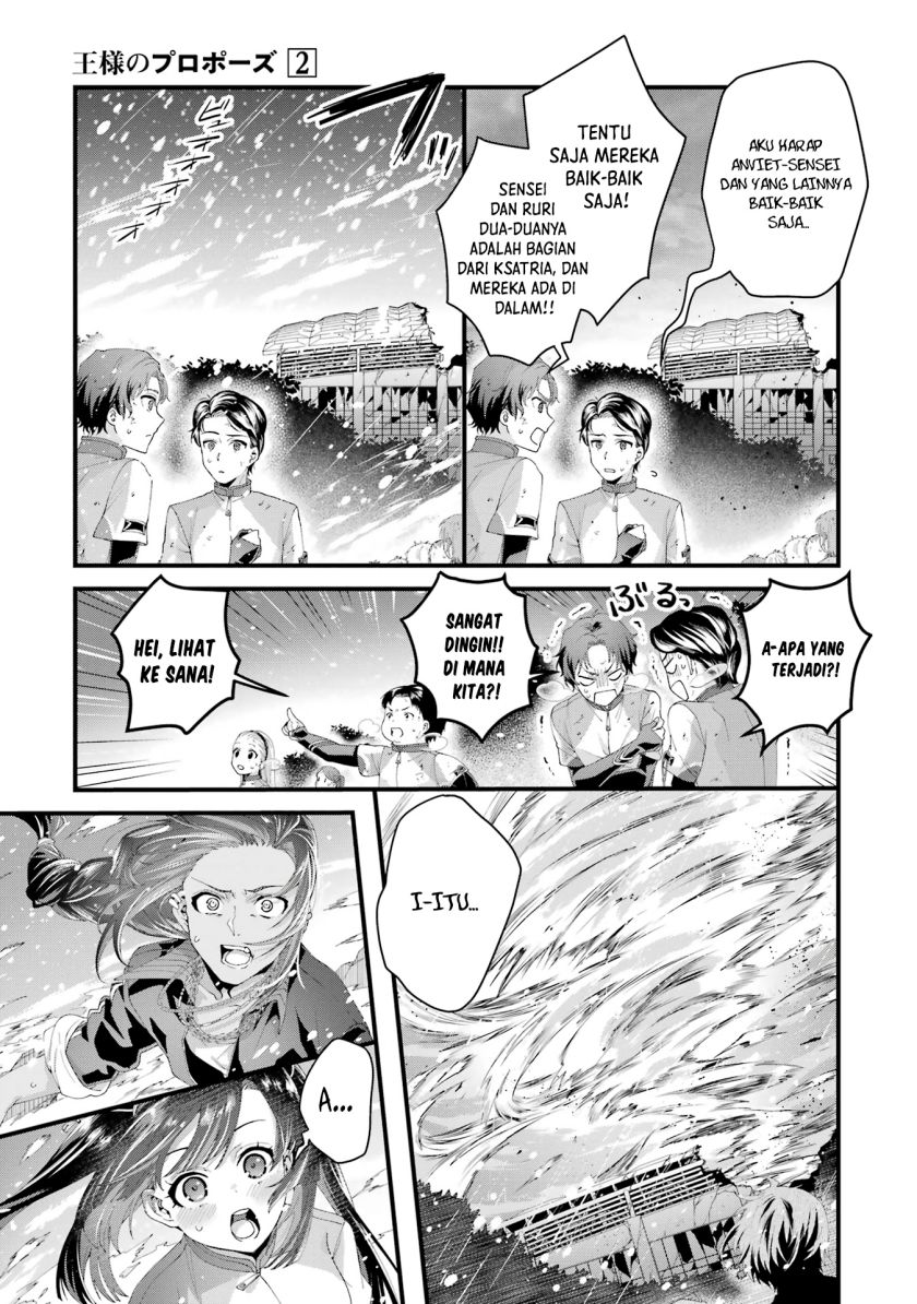 King’s Proposal (Ousama no Propose) Chapter 08 Gambar 25