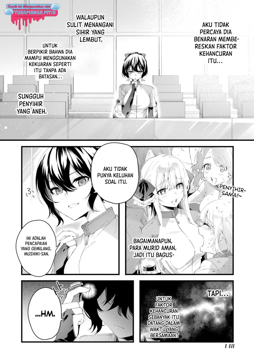 King’s Proposal (Ousama no Propose) Chapter 08 Gambar 32