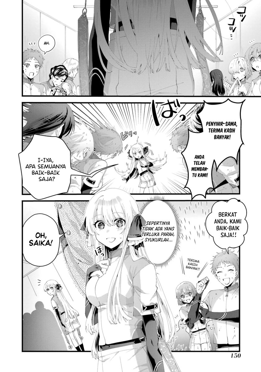 King’s Proposal (Ousama no Propose) Chapter 08 Gambar 34