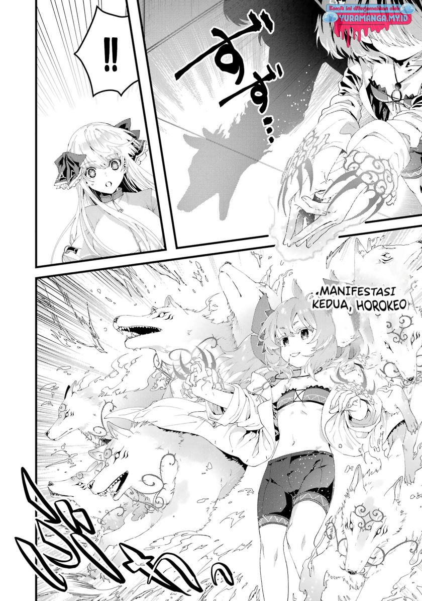 King’s Proposal (Ousama no Propose) Chapter 08 Gambar 36