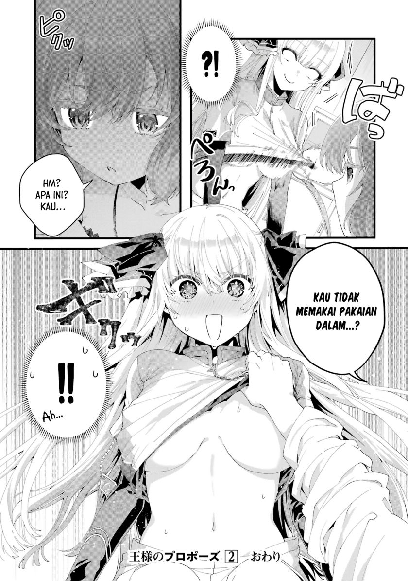 King’s Proposal (Ousama no Propose) Chapter 08 Gambar 40