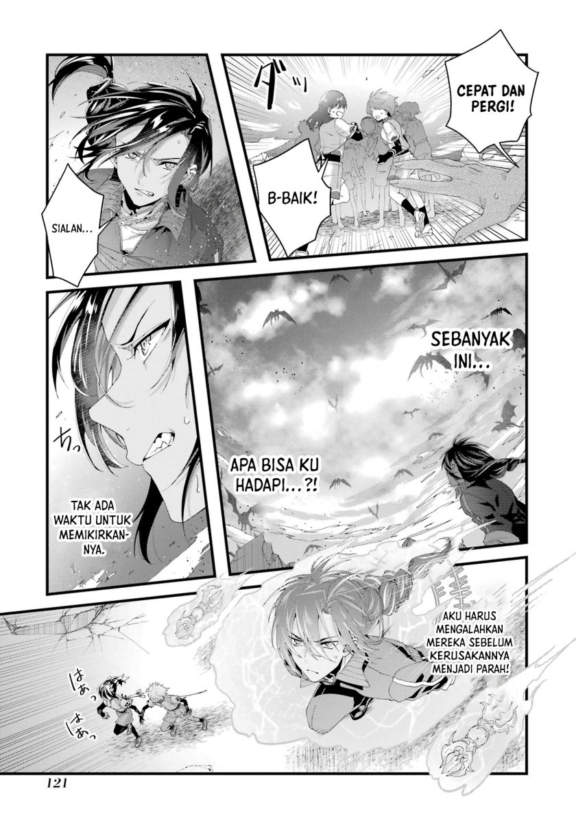 King’s Proposal (Ousama no Propose) Chapter 08 Gambar 6