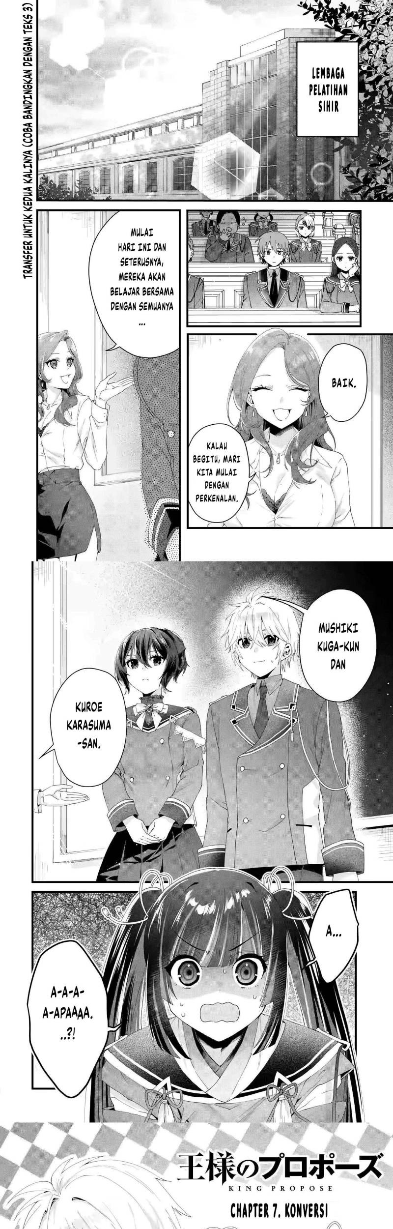 Baca  King’s Proposal (Ousama no Propose) Chapter 07 Gambar 2