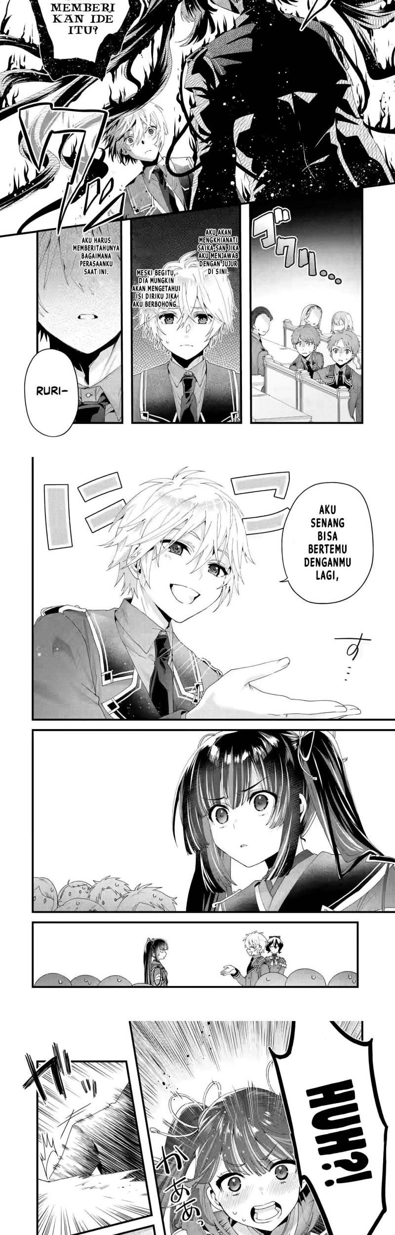King’s Proposal (Ousama no Propose) Chapter 07 Gambar 8