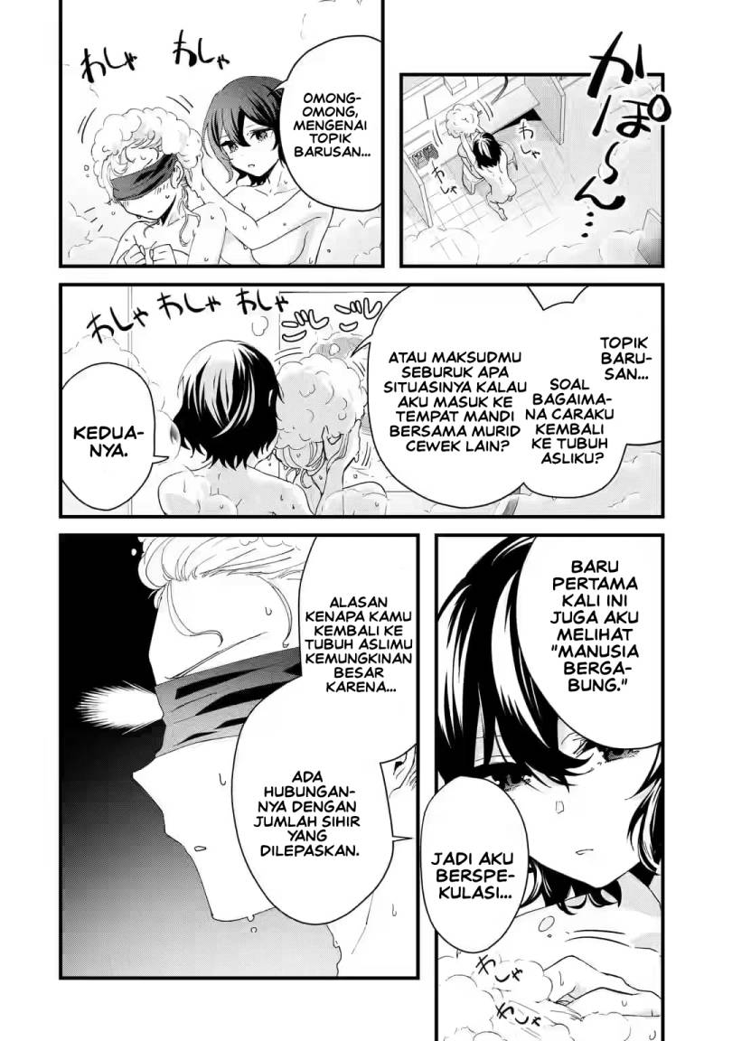 King’s Proposal (Ousama no Propose) Chapter 06 Gambar 11