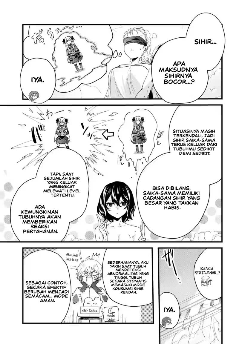 King’s Proposal (Ousama no Propose) Chapter 06 Gambar 12