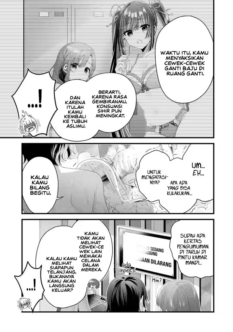 King’s Proposal (Ousama no Propose) Chapter 06 Gambar 16