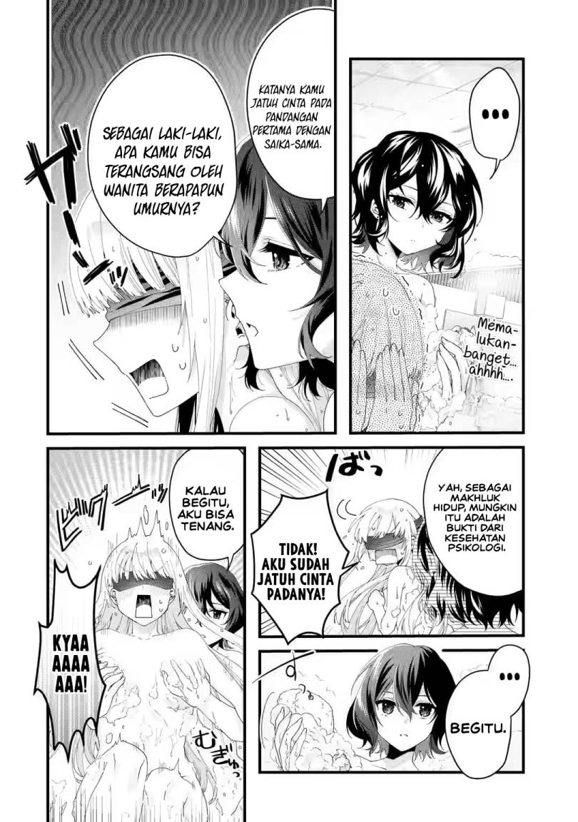 King’s Proposal (Ousama no Propose) Chapter 06 Gambar 17