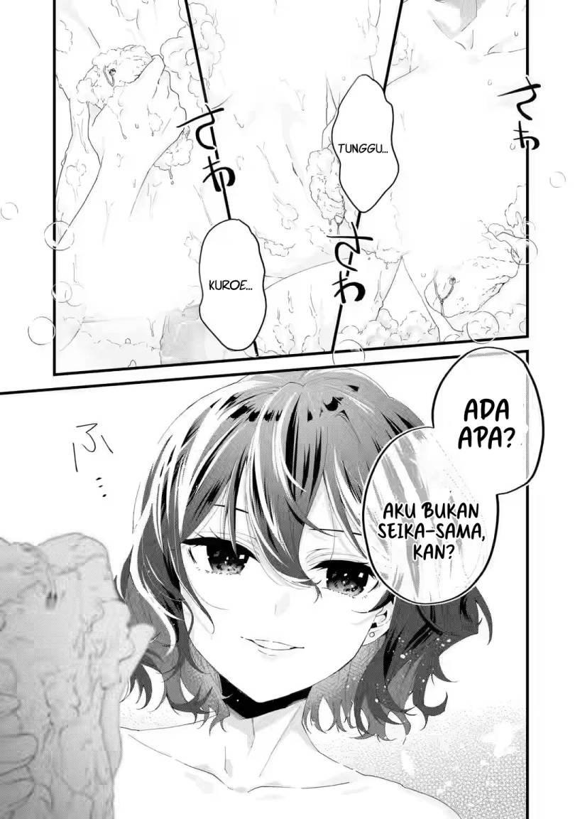 King’s Proposal (Ousama no Propose) Chapter 06 Gambar 18