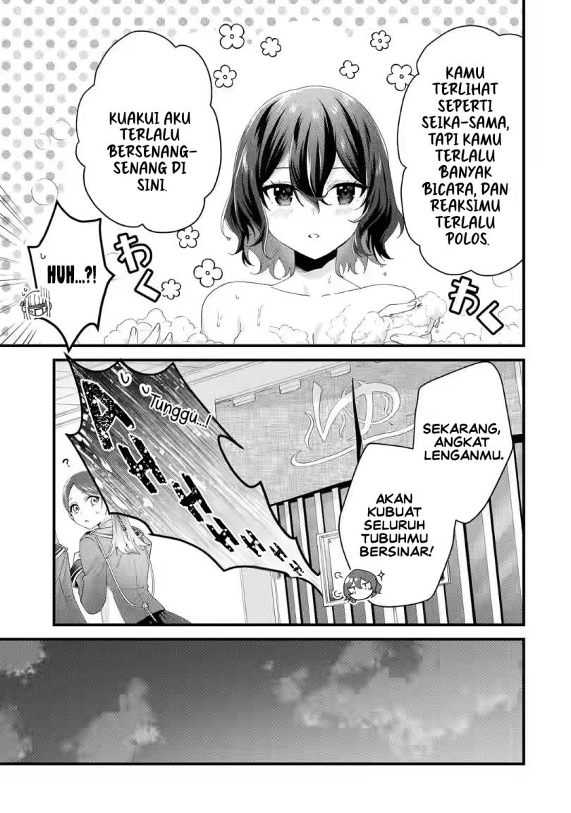 King’s Proposal (Ousama no Propose) Chapter 06 Gambar 20