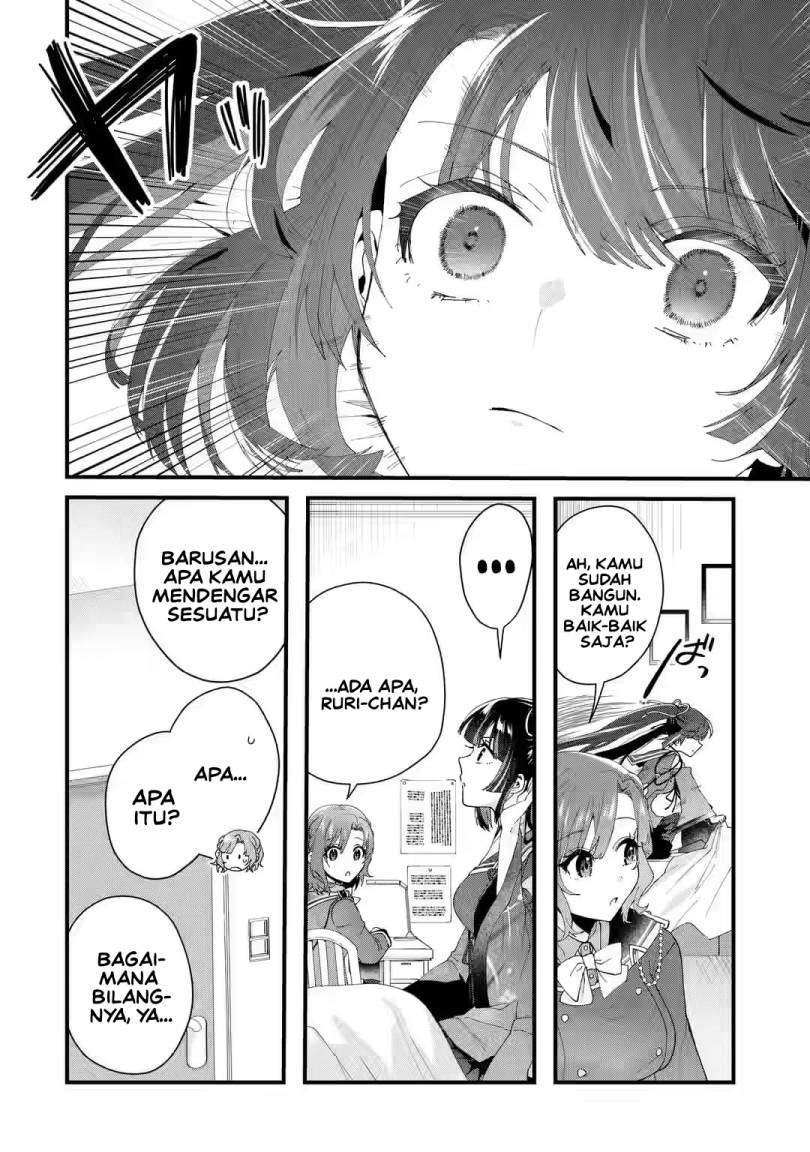 King’s Proposal (Ousama no Propose) Chapter 06 Gambar 21