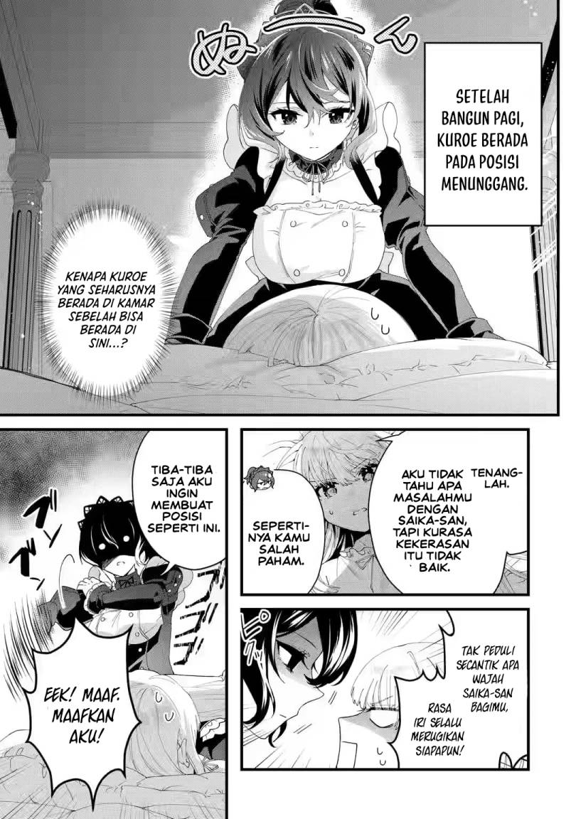 King’s Proposal (Ousama no Propose) Chapter 06 Gambar 26