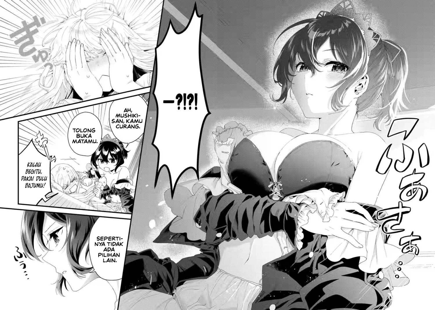 King’s Proposal (Ousama no Propose) Chapter 06 Gambar 29