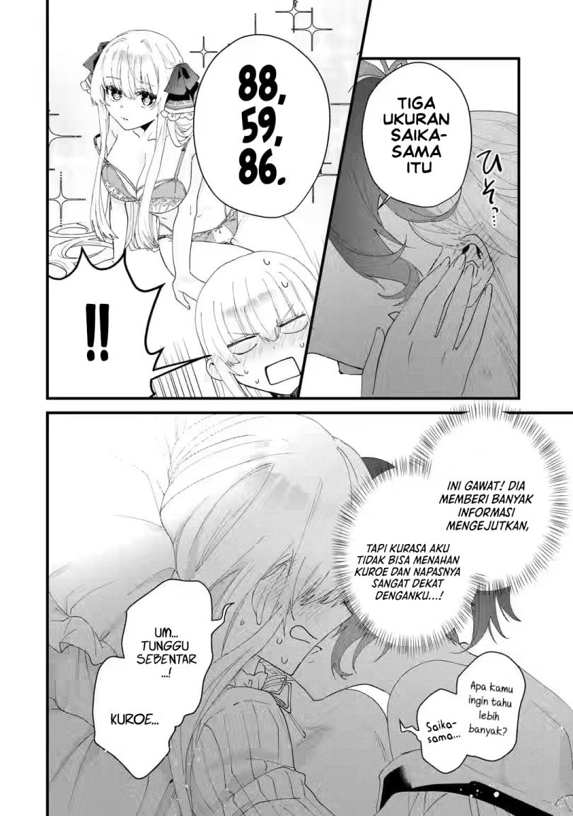 King’s Proposal (Ousama no Propose) Chapter 06 Gambar 32