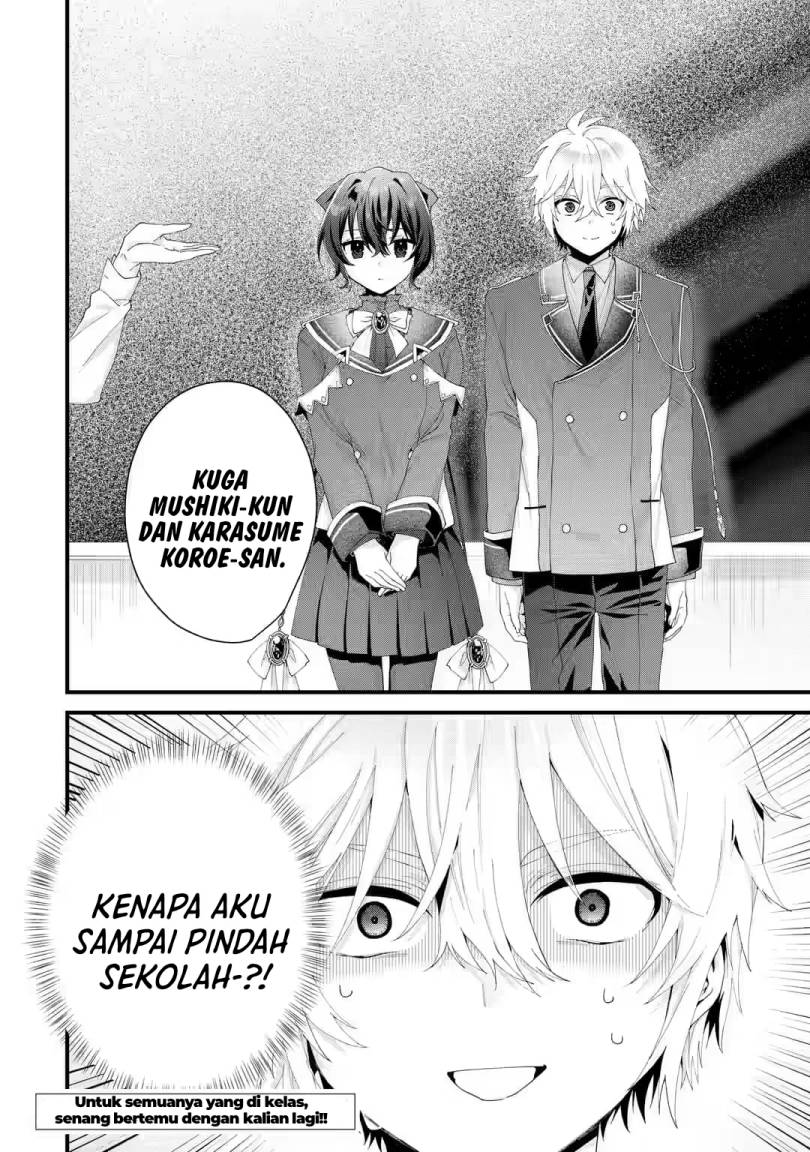 King’s Proposal (Ousama no Propose) Chapter 06 Gambar 38