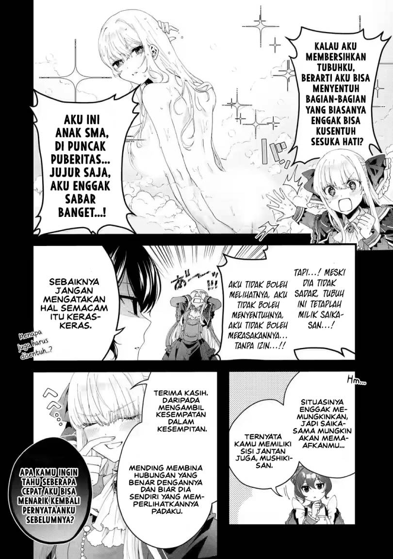 King’s Proposal (Ousama no Propose) Chapter 06 Gambar 5
