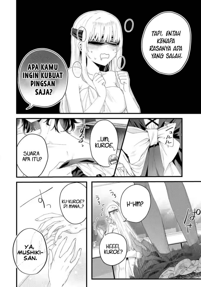 King’s Proposal (Ousama no Propose) Chapter 06 Gambar 7